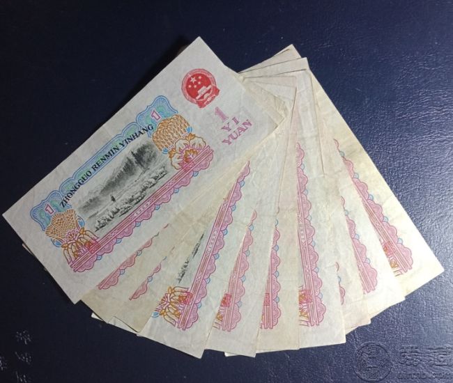 第三套人民币1元
