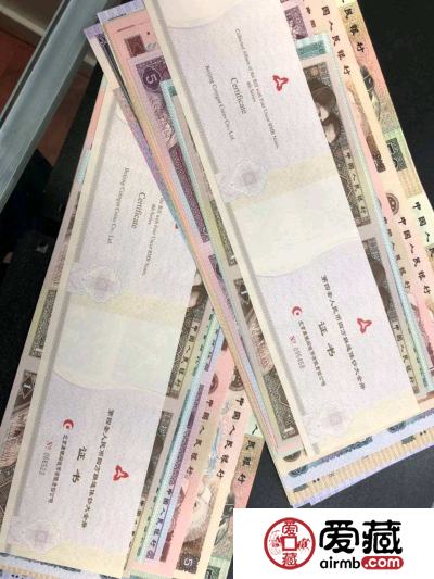 第四套大全套四连体钞最新价格表