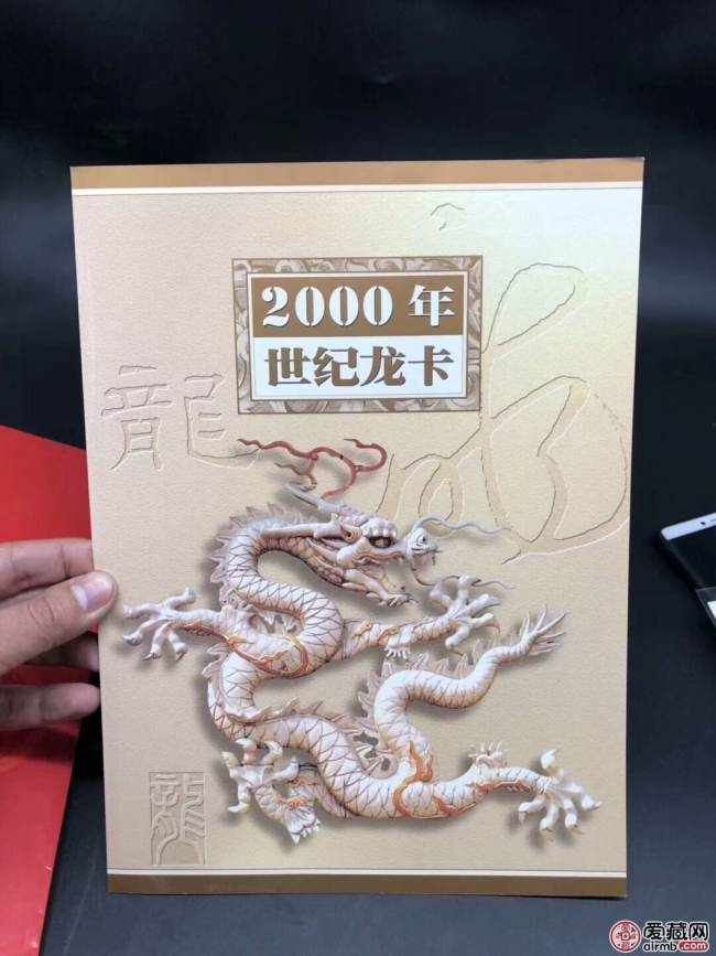 99100三连体价格及行情分析