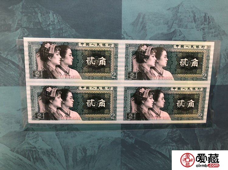 长城四连体价格及投资分析