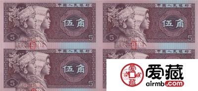 125角四连体价格及收藏价值