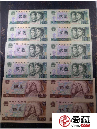 2，5元四连体最新价格表