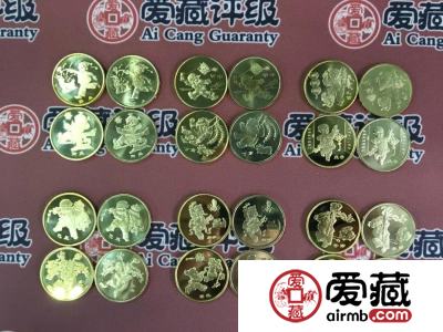 生肖纪念币惊现高仿假币，仿真度达95%
