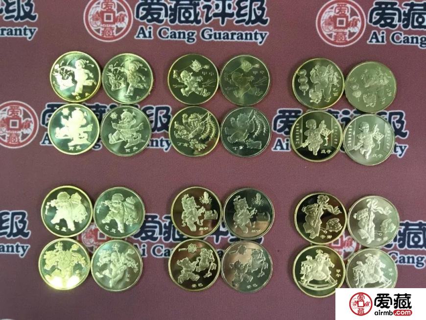 生肖紀(jì)念幣驚現(xiàn)高仿假幣，仿真度達(dá)95%