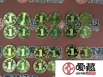 生肖纪念币惊现高仿假币，仿真度达95%