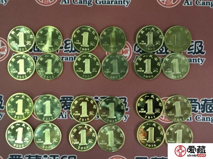 生肖紀(jì)念幣驚現(xiàn)高仿假幣，仿真度達(dá)95%