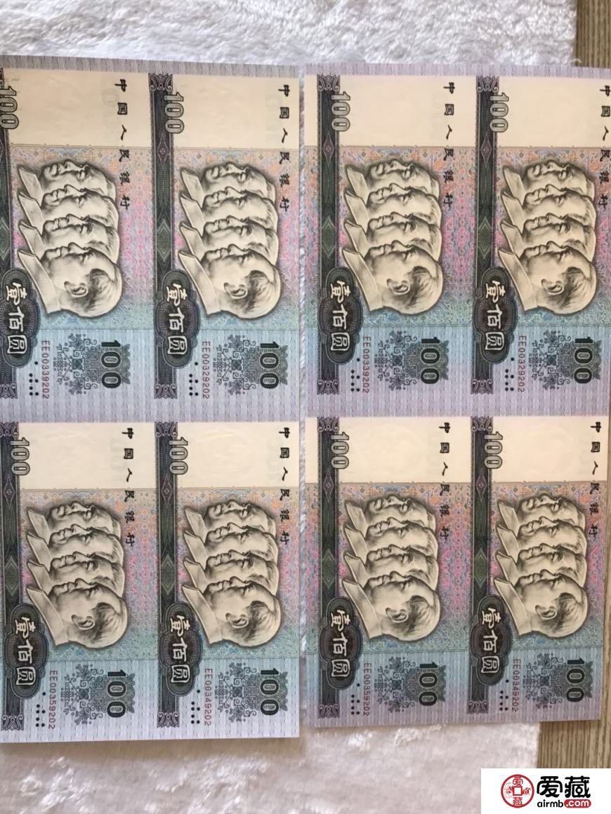 长城八连体钞价格是多少钱