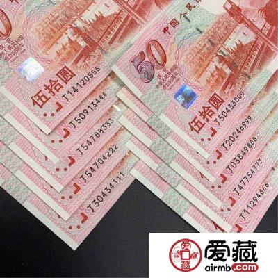 建国五十周年纪念钞值多少钱及防伪特征