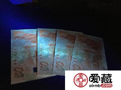 五十周年纪念钞回收价格及收藏价值