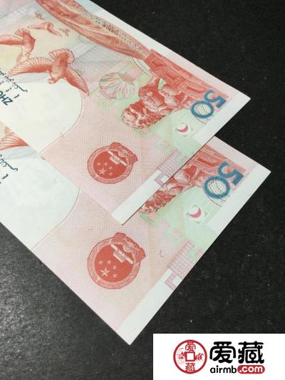 五十周年建国钞收藏价格及价值分析