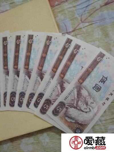 80版5元人民币价格为什么这么高？