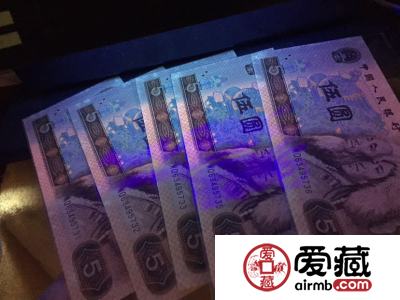 80版5元人民币价格为什么这么高？