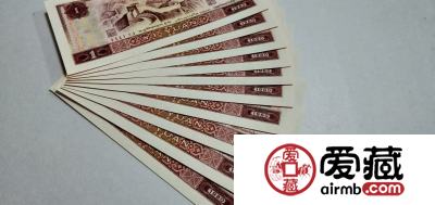 1980年1元人民币最新价格及收藏分析