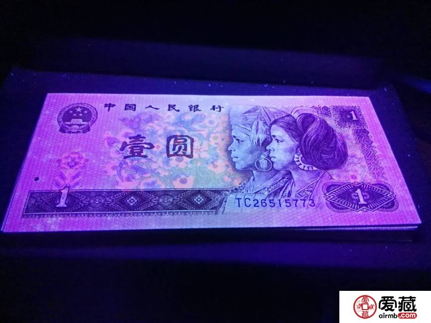 1980年1元纸币价格为什么这么低？