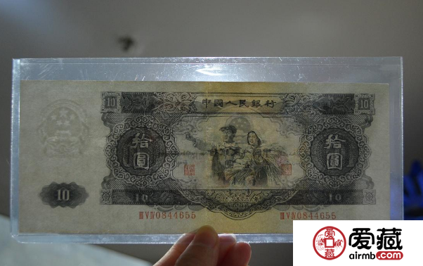1953年大黑十元人民币价格