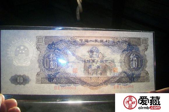 1953年大黑十元纸币价格