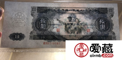 大黑拾元价格