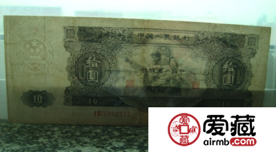 第二套人民币10元纸币价格