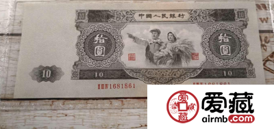 第二套人民币10元纸币价格