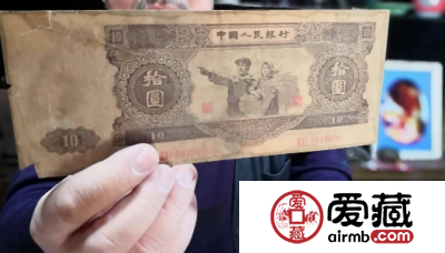 第二套人民币大黑十元纸币价格
