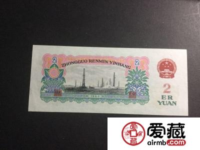 车工2元最新价格,车工2元最新价格表