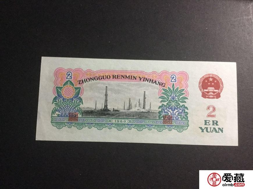 车工2元最新价格,车工2元最新价格表