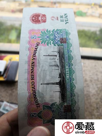 车工2元最新价格,车工2元最新价格表