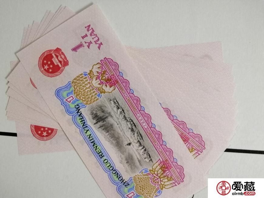 女拖拉机1元纸币价格及行情分析