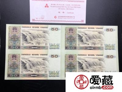 9050四连体价格为什么这么高
