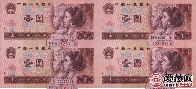 1元四连体价格及行情分析