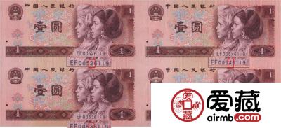 1元四连体价格及行情分析