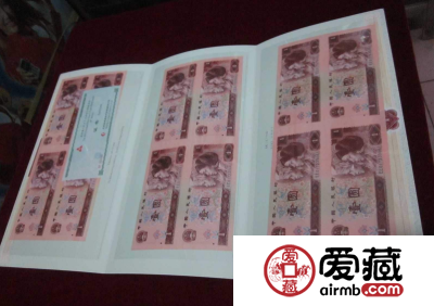 1元四连体价格及行情分析