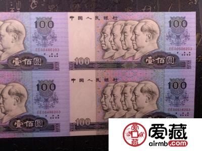 第四套人民币80版100元四连体钞价格及投资分析