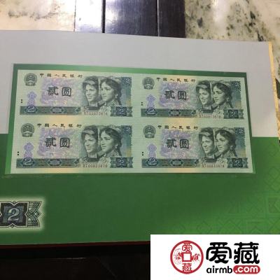 第四套长城四连体大全套价格及投资前景