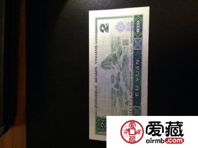 1980版2元价格持续上涨！入手的好时机就是现在！