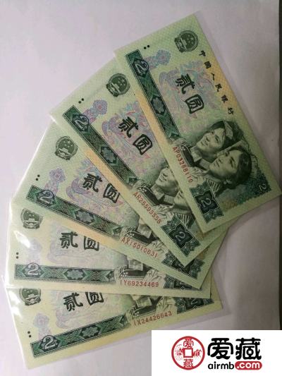 第四版人民币80年2元现在的价格是多少？四版币中的黑马！