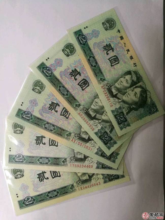 第四版人民币80年2元现在的价格是多少？四版币中的黑马！