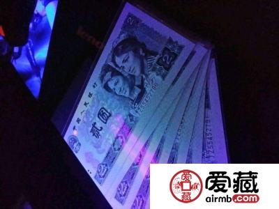 第四套人民币2元最新价格 堪称黄金绝版币！