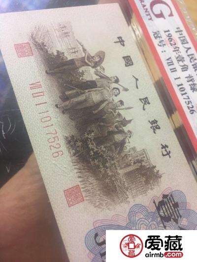 背绿1角价格上涨近十几万倍！是否还有上涨的空间？