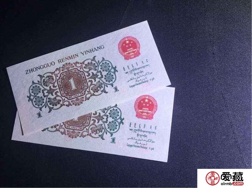 背绿水印1角价格上涨十分迅速！是否还有上涨空间？