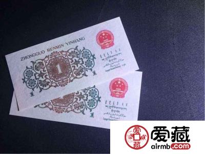 背绿水印一角价格不断上涨！背绿水印一角堪称“纸皇帝”