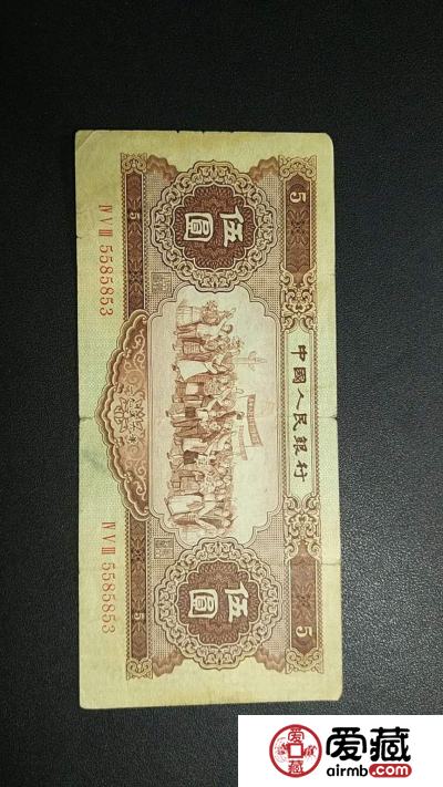 1953年5元人民币值多少钱，1953年5元人民币最新价格表