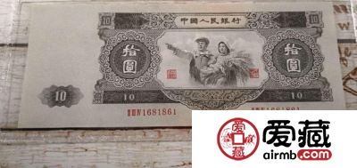 1953年大黑十元值多少钱，1953年大黑十元最新价格表