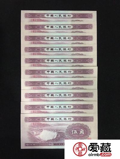 1953年五角人民币值多少钱，1953年五角人民币价格表