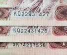 1990年1元人民币最新价格表，1990年1元人民币值多少钱？