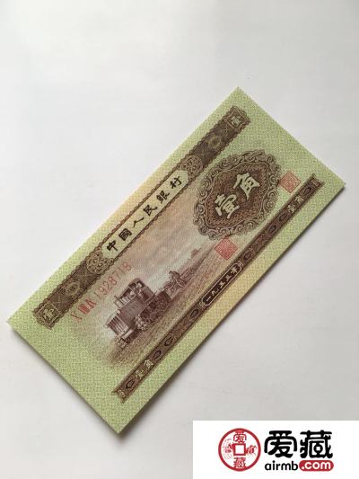 1953年一角纸币值多少钱  1953年黄一角人民币价格表
