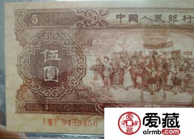 1956年5元纸币值多少钱,1956年五元人民币价格表