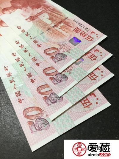 建国50周年纪念钞价格及投资收藏分析