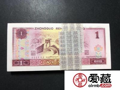 1980年1元人民币值多少钱,1980版一元人民币价格表