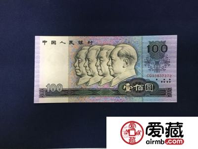 1980年100元值多少钱,1980年100元纸币价格表